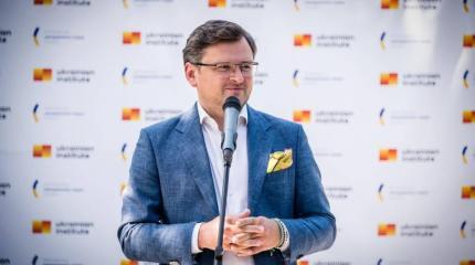 Читатели немецкой прессы не поверили словам главы МИД Украины о попытках России дестабилизировать ситуацию в Киеве и Европе Читатели немецкой прессы не поверили словам главы МИД Украины о попытках России дестабилизировать ситуацию в Киеве и Европе
