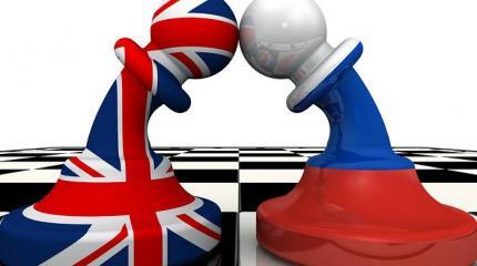 Владеешь имуществом в Британии? Ордера на арест уже выданы Владеешь имуществом в Британии? Ордера на арест уже выданы