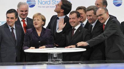 США признались, что проиграли европейский газовый рынок России