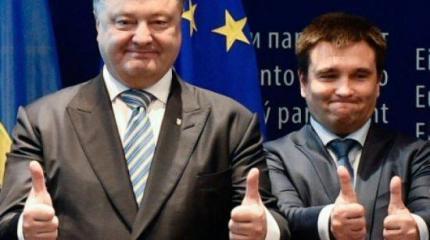 Расторжение «Большого договора»: слабоумие и отвага