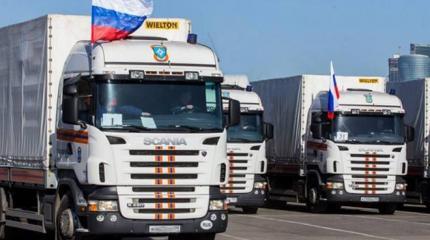 Из Крыма в Новороссию отправят свой гуманитарный конвой Из Крыма в Новороссию отправят свой гуманитарный конвой