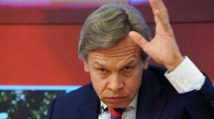 Алексей Пушков: Одержимость как признак бессилия Алексей Пушков: Одержимость как признак бессилия
