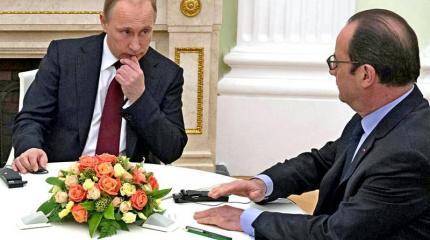 BV: Пока Франция не повернется в сторону России, она обречена на поражение