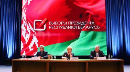 Что написали мировые СМИ про выборы президента Белоруссии