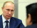 Nikkei: Путин подыгрывает Китаю и Японии с дальним прицелом Nikkei: Путин подыгрывает Китаю и Японии с дальним прицелом
