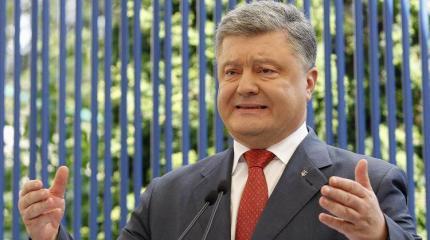 Американцы хотят аккуратно убрать Порошенко Американцы хотят аккуратно убрать Порошенко