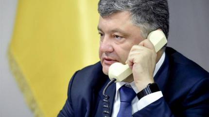 Тайный разговор Порошенко с Путиным Тайный разговор Порошенко с Путиным