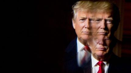 Исчезающий Трамп Исчезающий Трамп