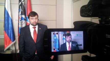 Денис Пушилин ответил Владиславу Дейнего на его заявление о Донбассе Денис Пушилин ответил Владиславу Дейнего на его заявление о Донбассе