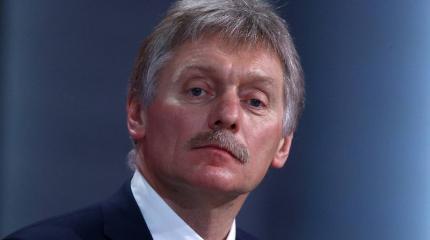 Песков назвал "прекрасное" место для переговоров России и Украины Песков назвал "прекрасное" место для переговоров России и Украины