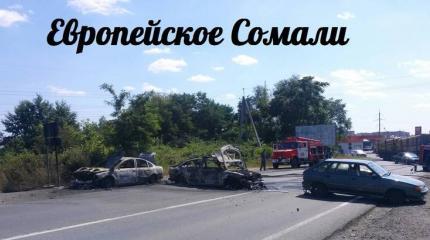 Европейское Сомали — События дня. Взгляд патриота — 11.07.2015 Европейское Сомали — События дня. Взгляд патриота — 11.07.2015
