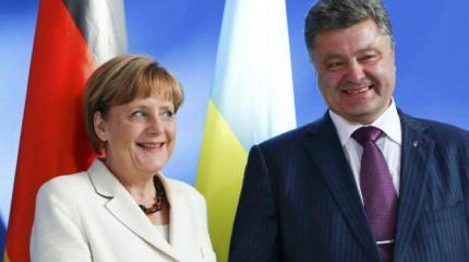 Евроcоюз "сливает" Украину Евроcоюз "сливает" Украину