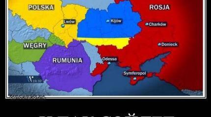 Россия и Украина — иная сторона истории