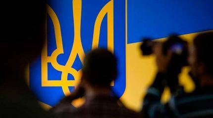 «Отвлекающий манёвр»: украинцы объяснили озабоченность властей гербом «Отвлекающий манёвр»: украинцы объяснили озабоченность властей гербом