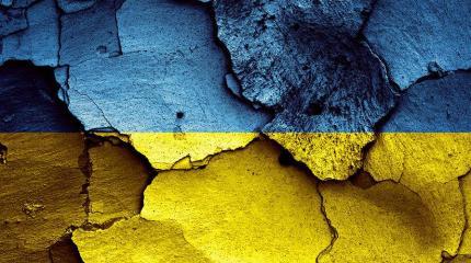 Остатки Украины встретили день «независимости» Остатки Украины встретили день «независимости»
