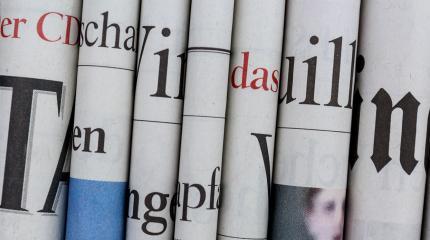 Конец империи мейнстримных СМИ Конец империи мейнстримных СМИ
