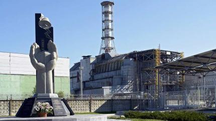 Чернобыль 30 лет спустя Чернобыль 30 лет спустя