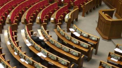 Власть тормозит децентрализацию