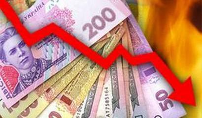 США заявили о гиперинфляции на Украине в 272% США заявили о гиперинфляции на Украине в 272%