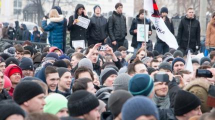 Слабина власти: в России решили освежить грабли столетней давности? Слабина власти: в России решили освежить грабли столетней давности?