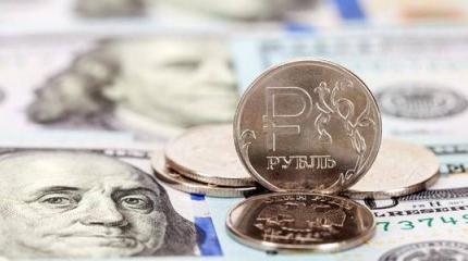 На бирже нет игроков, заинтересованных в стабильности национальной валюты На бирже нет игроков, заинтересованных в стабильности национальной валюты