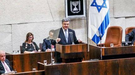 Историческое бесправие