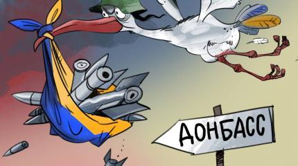 Дядя Вова и тётя Галя, или Есть ли душа у «слуг народа»? Дядя Вова и тётя Галя, или Есть ли душа у «слуг народа»?
