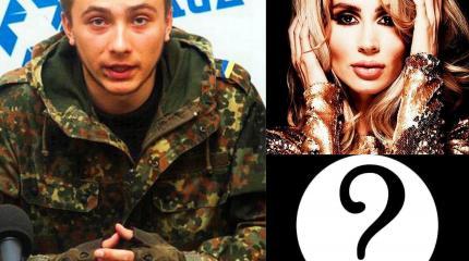 Новая «жертва»: сорвавшие концерт Лободы активисты раскрыли, кто следующий Новая «жертва»: сорвавшие концерт Лободы активисты раскрыли, кто следующий