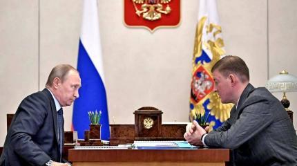 Заберите ваши взятки обратно! Заберите ваши взятки обратно!