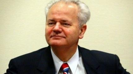 Звезда и жизнь Слободана Милошевича Звезда и жизнь Слободана Милошевича