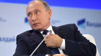 Asia Times: Путин привел в ярость западные СМИ своим выступлением в Сочи