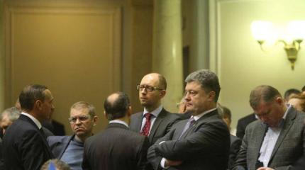 Киев отказался от минских соглашений