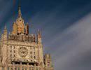 МИД РФ: нарушение гуманитарного права на Украине давно пора признать МИД РФ: нарушение гуманитарного права на Украине давно пора признать