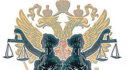 Такая странная Россия. А у нас не 1937-й… Такая странная Россия. А у нас не 1937-й…