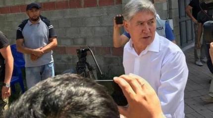 В Киргизии зачистили политическое поле от Атамбаева В Киргизии зачистили политическое поле от Атамбаева