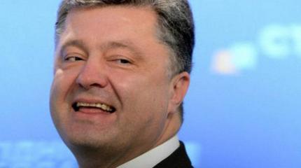 Украина может внести поправки в «закон о языке» после консультаций с ЕС Украина может внести поправки в «закон о языке» после консультаций с ЕС