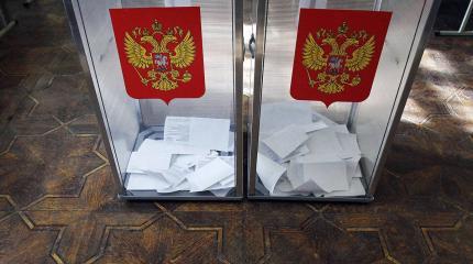 Эти выборы интересны только с точки зрения явки Эти выборы интересны только с точки зрения явки