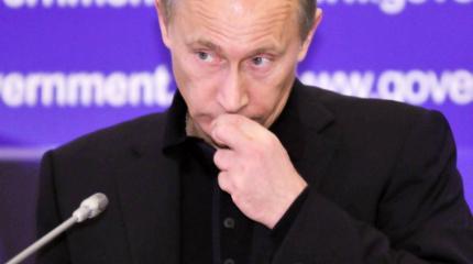 Путин: Россия "белая и пушистая" по сравнению с Западом