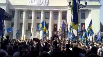 Возвращение тягнибоковских нацистов