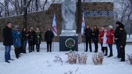 Прерванный полет Прерванный полет
