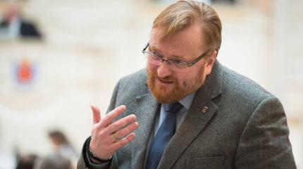 Милонов предложил привлечь Сергея Зверева к посевным для оздоровления нации Милонов предложил привлечь Сергея Зверева к посевным для оздоровления нации