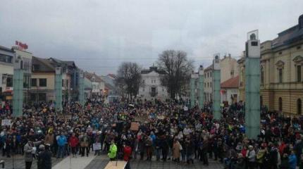 Сорос качает майдан в Братиславе Сорос качает майдан в Братиславе