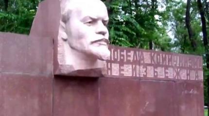 Назад к победе коммунизма? Или все-таки вперед?