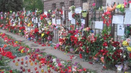 Одесса: люди и нелюди Одесса: люди и нелюди