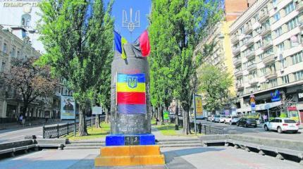 Развал государства Украина: всего два маркера Развал государства Украина: всего два маркера