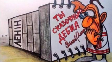 Верните все русское: Киеву «прилетел» ответ из России Верните все русское: Киеву «прилетел» ответ из России