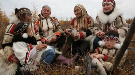 Народы России: кеты Народы России: кеты