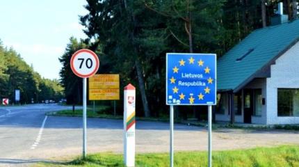 Калининград предложил Литве кирпич для забора на границе Калининград предложил Литве кирпич для забора на границе
