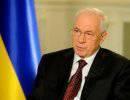 Львов требует выгнать Азарова и подписать ассоциацию с ЕС Львов требует выгнать Азарова и подписать ассоциацию с ЕС