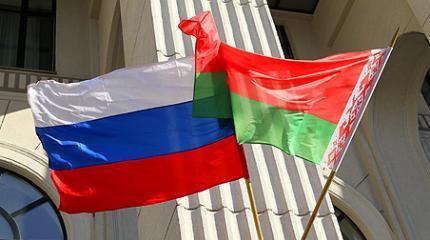 Вот что нефть животворящая делает: Минск сигналит Москве Вот что нефть животворящая делает: Минск сигналит Москве